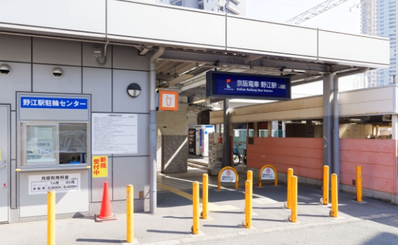 京阪野江駅