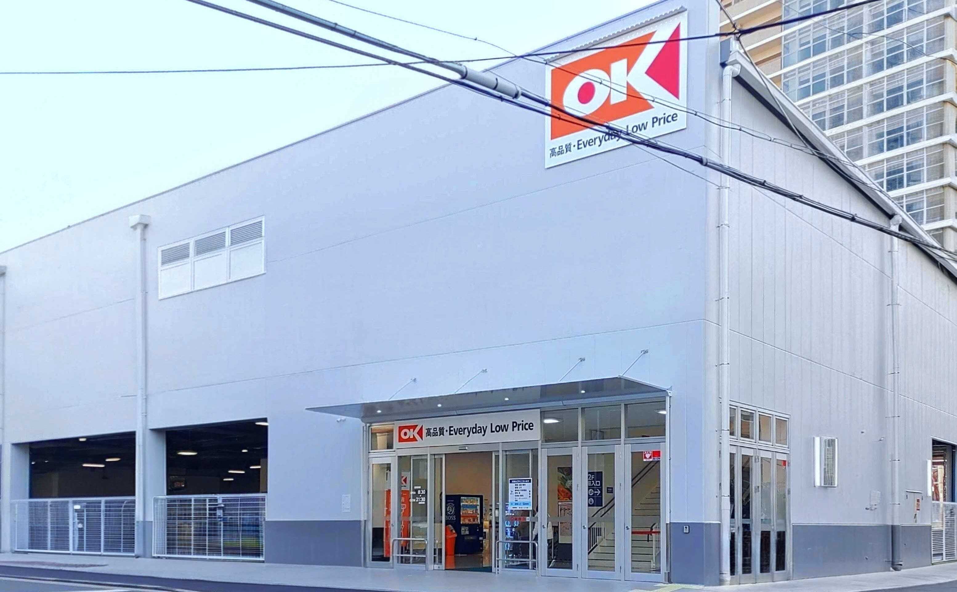 オーケー 野江店